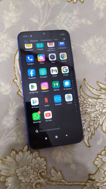 оперативная память 2 гб ddr2: Redmi, Redmi 9A, Б/у, 32 ГБ, цвет - Синий, 2 SIM