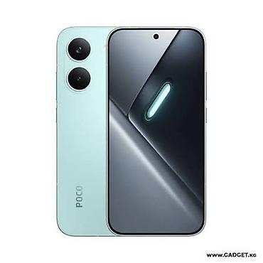 xbox бу: Poco X8 Pro Max, Б/у, 256 ГБ, цвет - Голубой, 2 SIM — 1