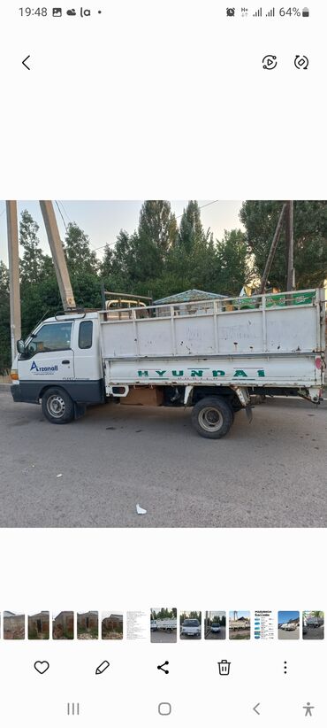 опель фронтера б: Hyundai Porter: 2000 г., 2.5 л, Механика, Дизель, Бус