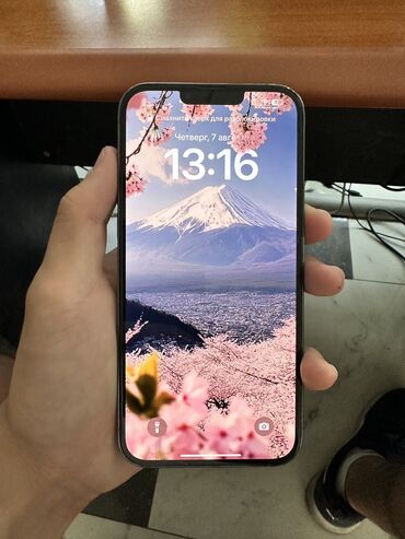 айфон 11 про макс 256 гб цена бишкек расрочка: IPhone 13 Pro Max, Б/у, 256 ГБ, Pacific Blue, Защитное стекло, Чехол, 85 %