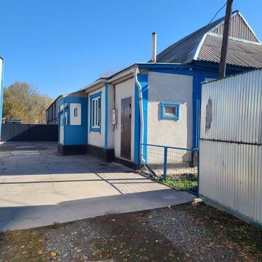 Продажа домов: Дом, 150 м², 5 комнат, Собственник, Евроремонт — 2