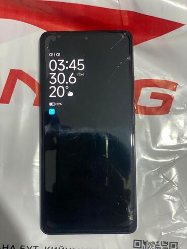 фото на стекле: Redmi, Redmi Note 13 Pro, Б/у, 256 ГБ, цвет - Черный, 2 SIM