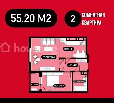 Продажа квартир: 2 комнаты, 52 м², Элитка, 9 этаж, Готовая ПСО (под самоотделку) — 11