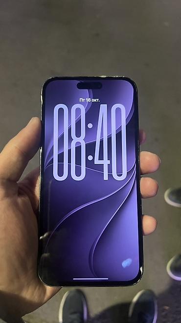 iphone pro max: IPhone 14 Pro, Б/у, 256 ГБ, Deep Purple, 90 % — 10
