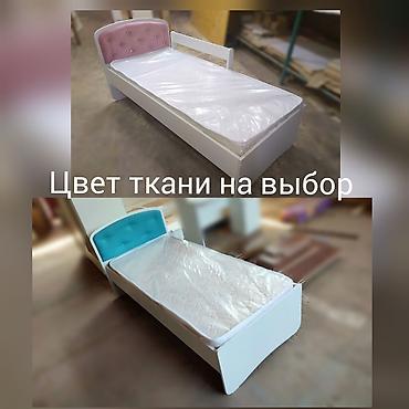 белло: Детская односпальная кровать, Новый, Для девочки, Для мальчика, С матрасом, ДСП, Бесплатная доставка — 9