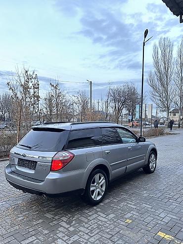 Subaru: Subaru Outback: 2009 г., 2.5 л, Автомат, Газ, Кроссовер — 4
