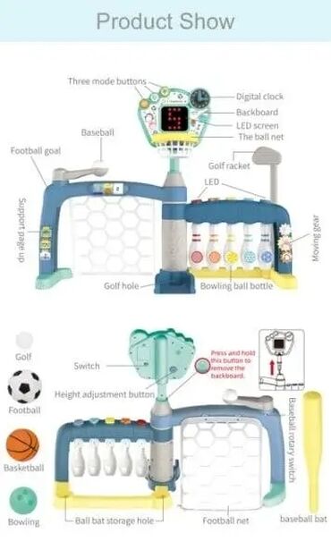 Dečije sportske igračke: Dečiji sportski set 5 u 1 – interaktivna multifunkcionalna igračka za — 5