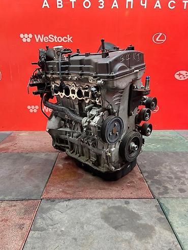 Двигатели, моторы и ГБЦ: Бензиновый мотор Kia 2013 г., 2.4 л, Б/у, Оригинал, Япония — 9