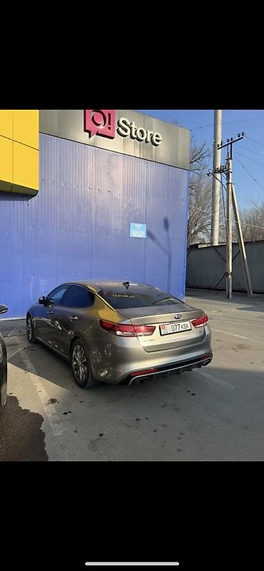 kaiyi e5: Kia K5: 2017 г., 2 л, Автомат, Бензин, Седан — 4