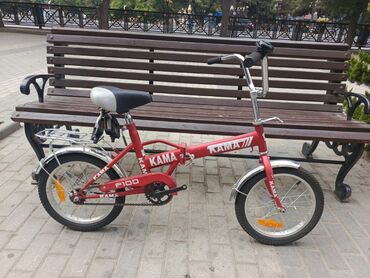 Uşaq velosipedləri: Yeni Dörd təkərli Uşaq velosipedi 12", sürətlərin sayı: 1, Ünvandan götürmə, Ödənişli çatdırılma, Rayonlara çatdırılma — 30