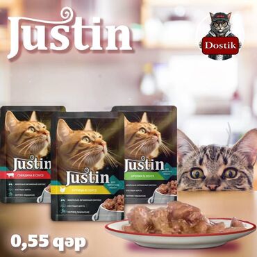 pişik üçün oyuncaq: 🐾😺 Justin - Sousda yaş pişik yemi, 75qr. ( Dana, hinduşka, dovşan