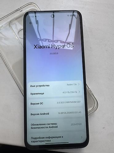 xeon e31270 v3: Redmi, Redmi 13C, Б/у, 256 ГБ, цвет - Черный, 2 SIM — 4