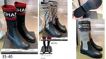 Čizme: A.VAUTHIER, DIOR, L.VUITTON,CELINE,TOP ČIZME | Novo! ! ! Apsolutni — 15