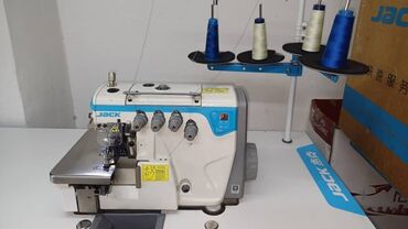 швейная машина 4нитка: Швейная машина Оверлок