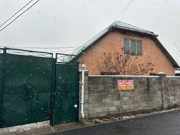 дом новый: Дом, 110 м², 5 комнат, Агентство недвижимости, Старый ремонт