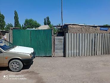 Продажа коттеджей и домов: Срочно продаётся дом барачного типа вдоль трассы по Объездной 🏠 — 19