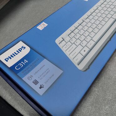 Elektronika: Tam yeni Philips markasınln orijinal məhsulu Satılır