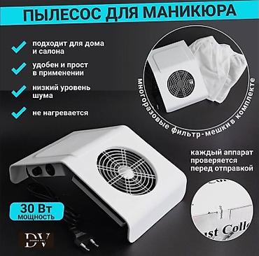 Другая женская одежда: Большой набор за 17.000 сом✅ 📌ВНИМАНИЕ ▫️Все товары абсолютно — 4