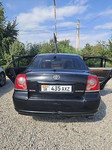 e53 amg: Toyota Avensis: 2007 г., Механика, Седан — 7