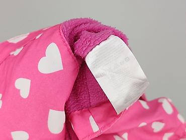 bluza next: Kurtka, 6-9 miesięcy, stan - Bardzo dobry — 5