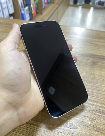 14: IPhone 14 Pro, 128 GB, Ağ, Zəmanət, Simsiz şarj, Face ID — 4