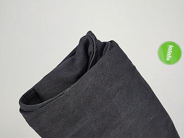 dezerter merch: Reserved, Jeansy damskie, rozmiar M — 6