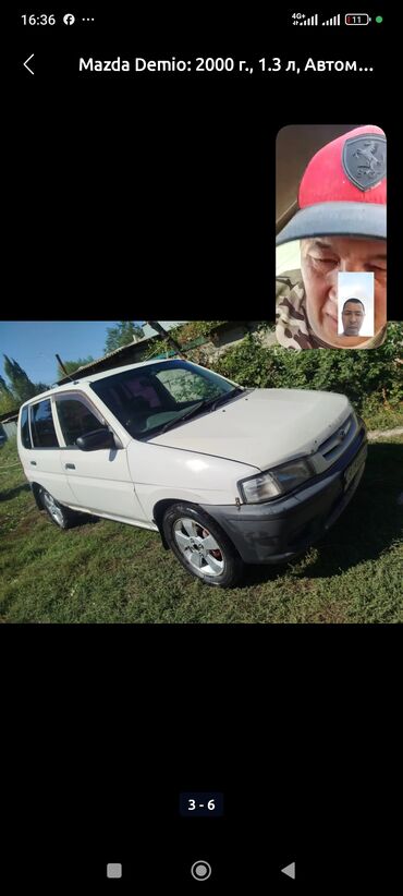 будка рефрижератор купить бу: Mazda Demio: 1998 г., 1.3 л, Автомат, Бензин, Купе
