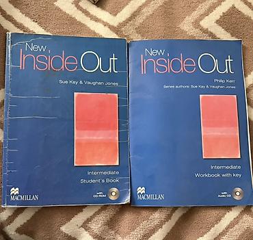 Книги и журналы: Учебный комплект по английскому языку New Inside Out (Macmillan) — 1