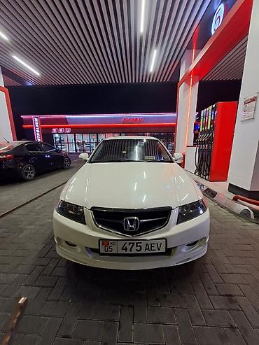 Продажа авто: Honda Accord: 2003 г., 2.4 л, Автомат, Бензин, Седан — 4