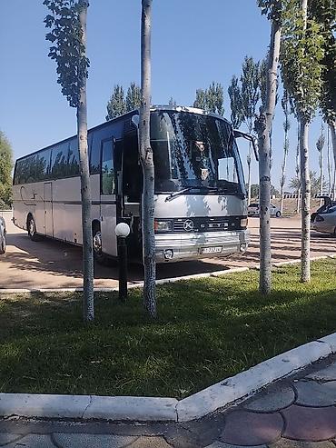 s 70: Пункт назначения: Все направления, Количество мест: 51, Лицензия №: 02712200110073 — 2