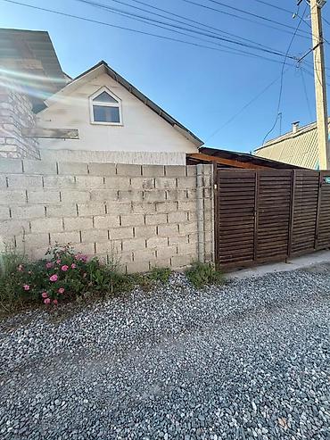 Продажа коттеджей и домов: Продается Дача с Домом 📍с Таштарад(Кок жар )| 4,5СОТОК | Район - (Кок — 1