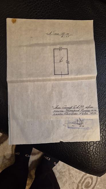 bag sekilleri: Metall qaraj – baxış çuxuru və sənədlərlə.sənəddə daş qaraj qeyd — 8