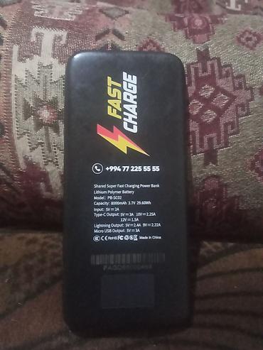 iphone 20w adapter: FAST CHARGE portativ enerji bloku Məhsul: Shared Super Fast Charging — 1