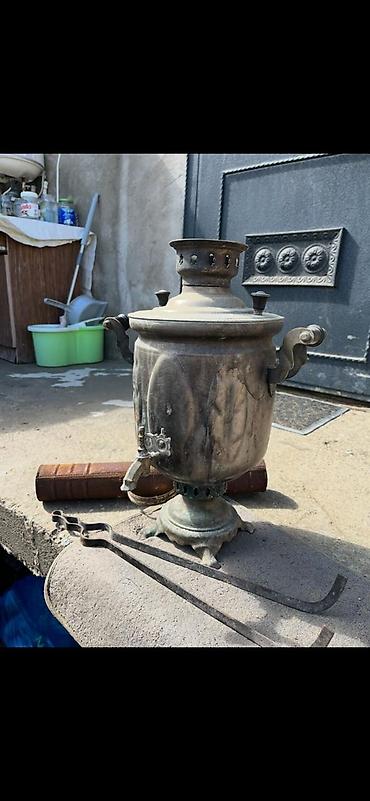 samavar ucuz: Qədimi 5It samovar satılır,çaynik ilə birlikdə 250₼. qusdar üsulla — 1