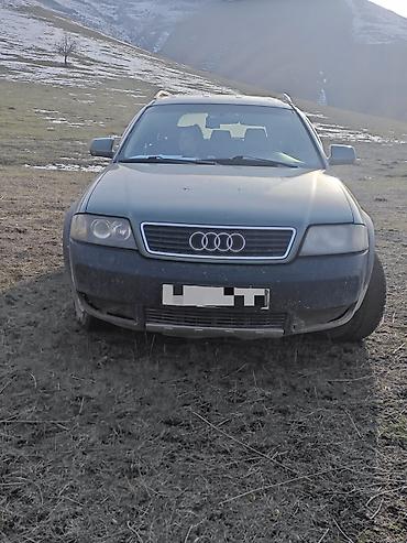 a6 audi: Audi A6 allroad: 2000 г., 2.7 л, Автомат, Бензин, Универсал — 3