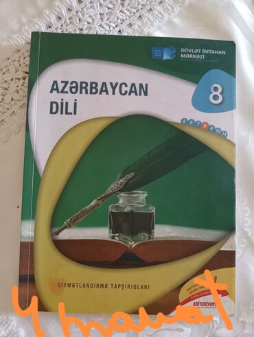 mst tarix testleri pdf: Dim qiymətləndirme tapşırıqlari Azərbaycan dili test kitabi vəsait 8ci