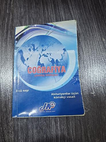 sinif jurnalı pdf: “Coğrafiya yaddaş kitabçası” – abituriyentlər üçün köməkçi vəsait — 1