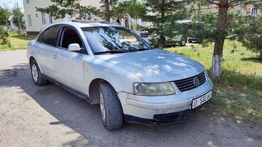 Volkswagen: Volkswagen Passat: 1998 г., 1.8 л, Автомат, Бензин, Седан