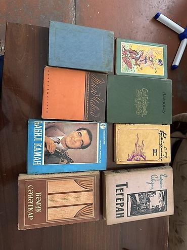 Ensiklopediyalar: Köhnə və nadir kitablar toplusu Məzmun: - Dilçilik və tədris — 5