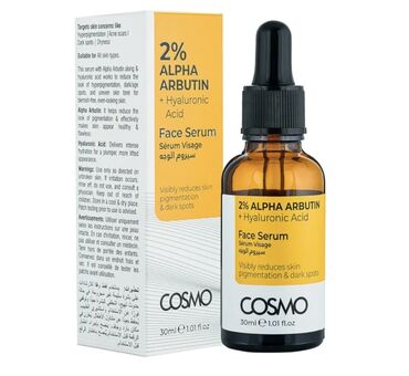 Saçlara qulluq: Üz serumu, Bütün dəri növləri üçün, 30 ml, Yeni, Pulsuz çatdırılma
