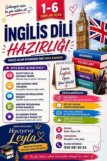 ispan dili kursu: Xarici dil kursu, İngilis dili, Uşaqlar üçün — 1