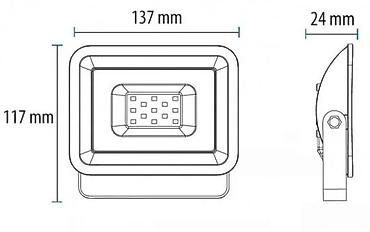 Sijalice: LED reflektor 20W – spoljašnja i unutrašnja rasveta - Snaga: 20 W - — 2