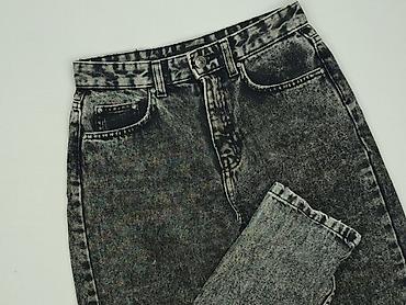 acne: Jeansy damskie, rozmiar S — 1