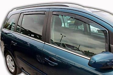 escort obrenovac: BOCNI VETROBRANI DEFLEKTORI USMERIVACI OPEL ZAFIRA B | NOVI Bocni — 3