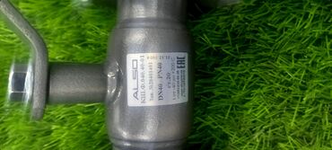 Регулирующие краны: Материал: Металл — 10