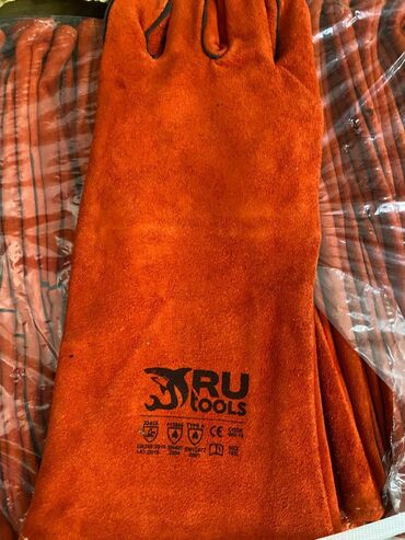 Digər tikinti materialları: ❤DƏYƏRLİ MÜŞTƏRİLƏR Davamlı və Rahat İş Əlcəkləri – Əllərinizi — 10