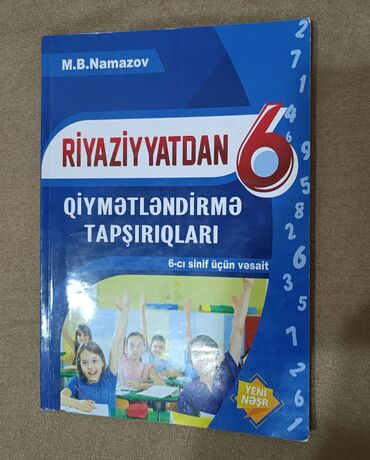 Digər kitablar və jurnallar: Riyaziyyat 6ci sinif Namazov (az işlədilib, içinde yazi yoxdur.): 6 lalafo.az -da Digər kitablar və jurnallar: Riyaziyyat 6ci sinif Namazov (az işlədilib, içinde yazi yoxdur.): 6