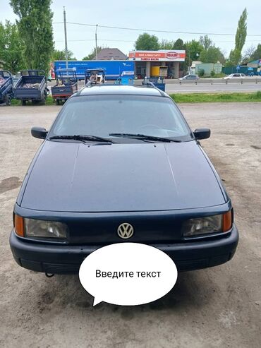 passat: Volkswagen Passat: 1991 г., 1.8 л, Механика, Бензин, Универсал
