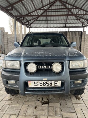 Opel: Opel Frontera: 1998 г., 2.2 л, Механика, Бензин, Внедорожник