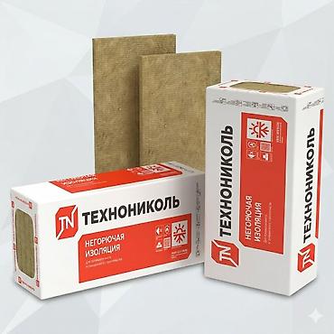 Материалы для кровли крыш: Базальтовый утеплитель, Технониколь, Для фасада, Плотность: 80 кг/м³ кг/м³, Плиты, Новый, Платная доставка, Самовывоз, Бесплатная доставка — 7
